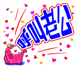230817855