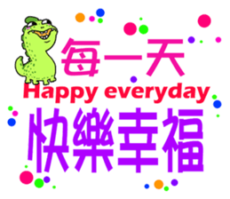 230817892