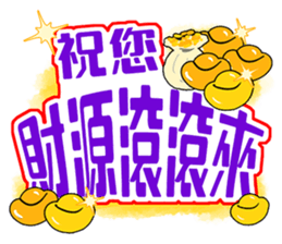 230817893