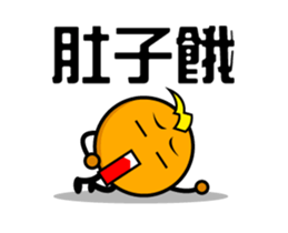 230819812