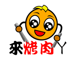 230819813