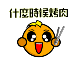 230819815