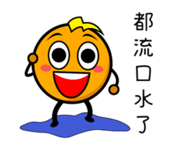 230819824