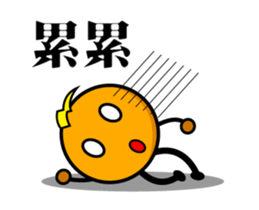 230819827