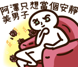 230828346