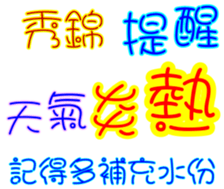 230830216