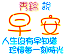 230830221