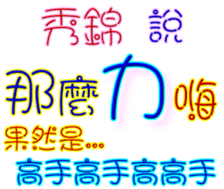 230830223