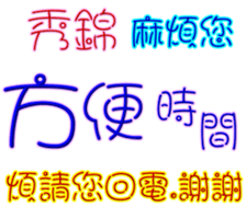 230830228