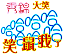 230830232