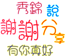230830233