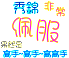 230830234