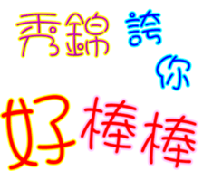 230830236
