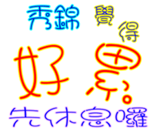 230830240