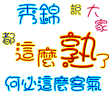 230830241