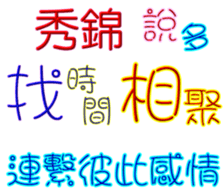 230830244