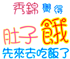 230830245