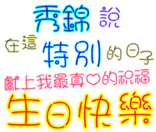 230830247