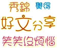 230830249