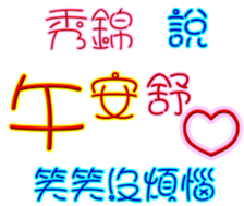 230830250
