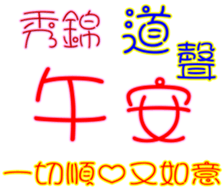230830251