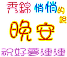 230830253