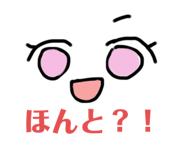 230837008
