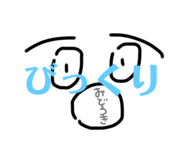 230837010