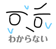230837014