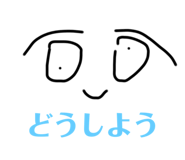 230837016