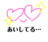 230837017