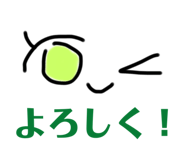 230837020