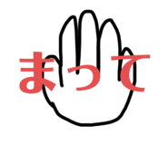 230837022