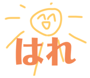 230837025