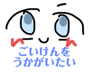 230837027