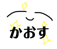 230837028