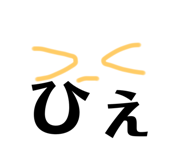 230837034