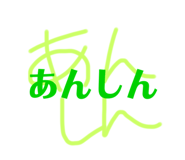 230837036