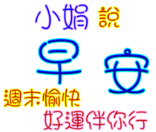 230838915
