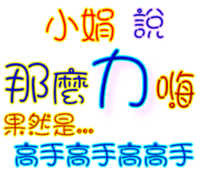 230838922