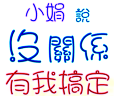 230838926