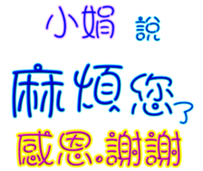 230838927