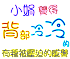 230838929