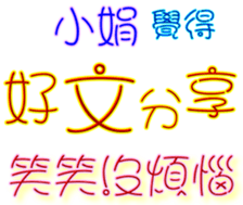 230838931