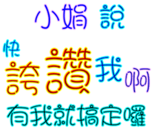 230838932