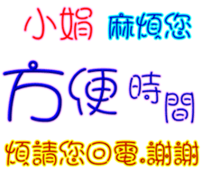 230838941