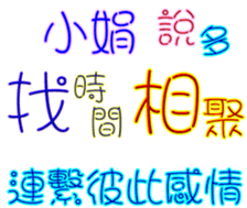 230838942