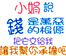 230838948