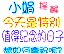 230838990