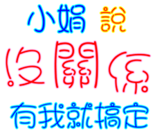 230838992